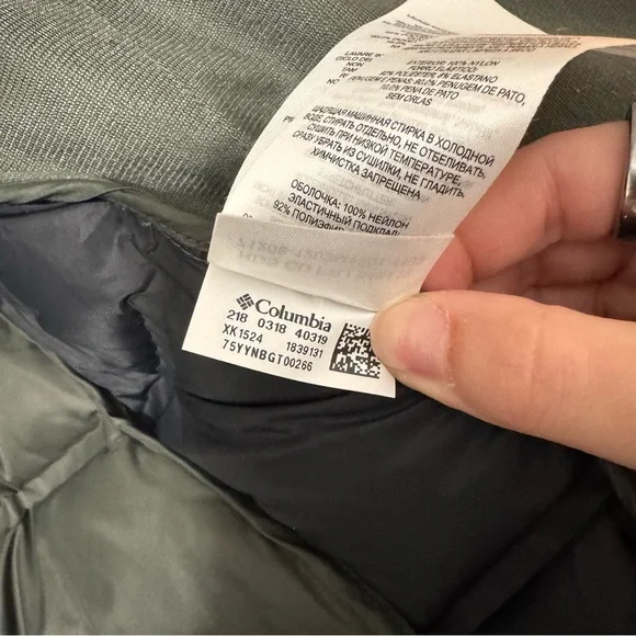 Columbia Pebble Peak Green and Black Down Hooded Jacket - Picture 4 of 5